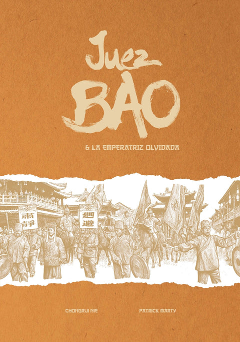  Juez Bao y la emperatriz olvidada 