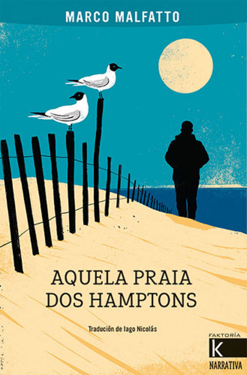  Aquela praia dos Hamptons 