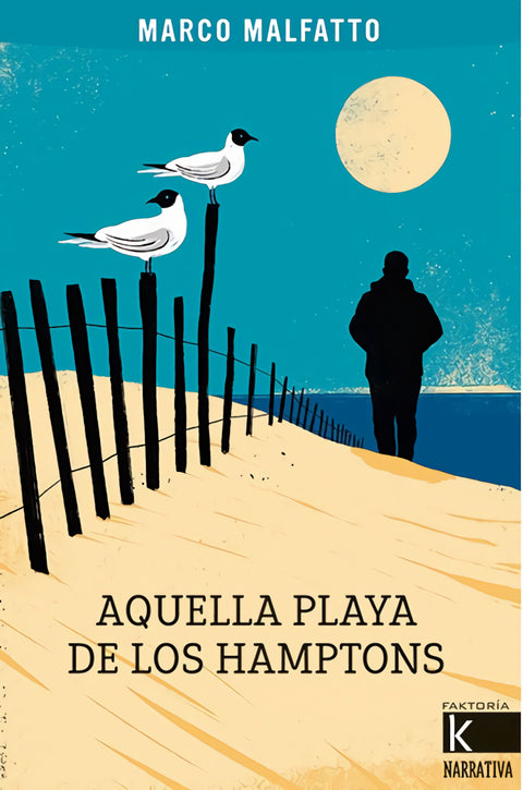  Aquella playa de los Hamptons 