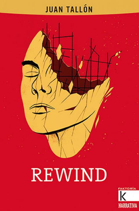  Rewind 