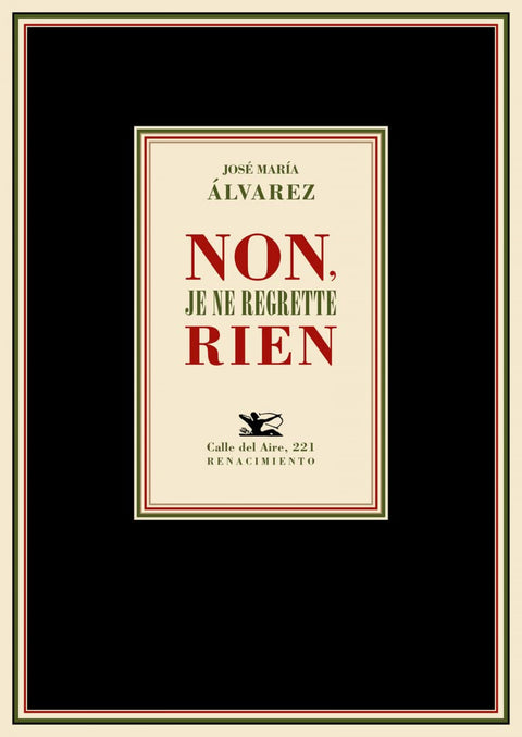  Non, je ne regrette rien 