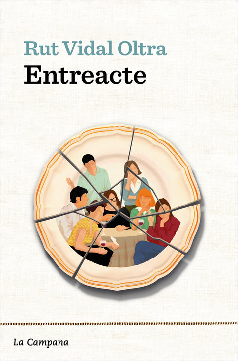  Entreacte 