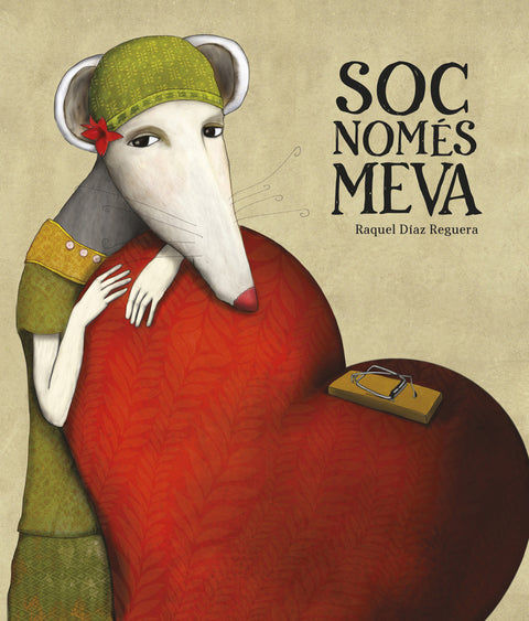  Soc només meva 