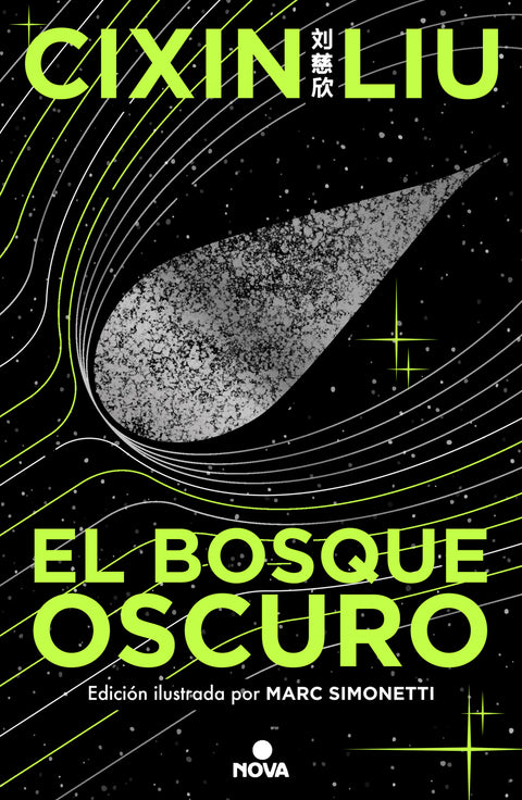  EL BOSQUE OSCURO (ED. ILUSTRADA) 
