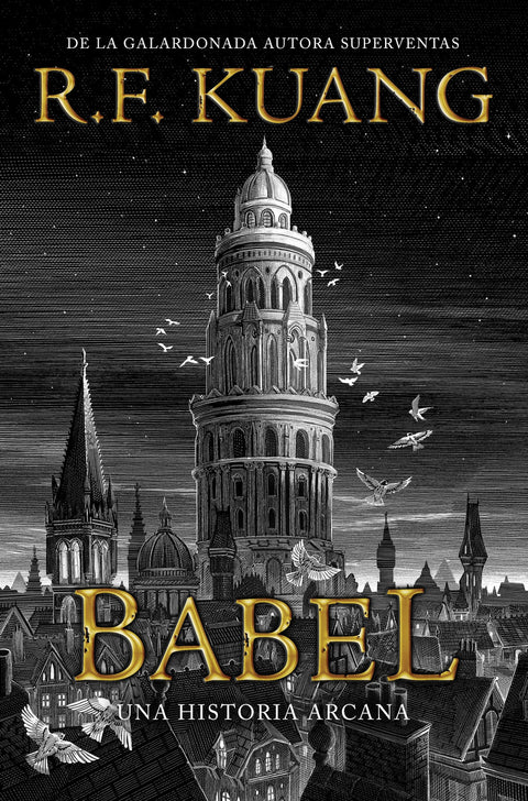  Babel 
