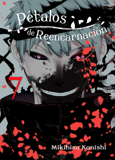  Pétalos de reencarnación 7 