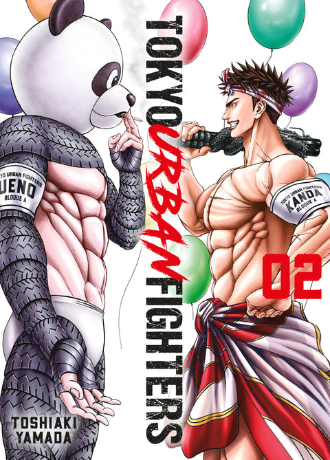  Tokyo Urban Fighters 2 