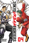  Tokyo Urban Fighters 4 