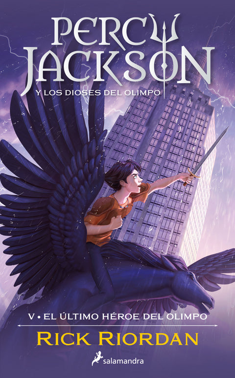  El último héroe del Olimpo (Percy Jackson y los dioses del Olimpo 5) 