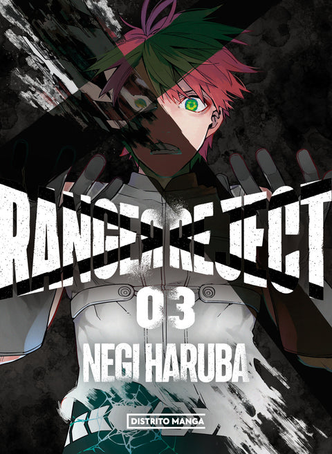  RANGER REJECT 3 