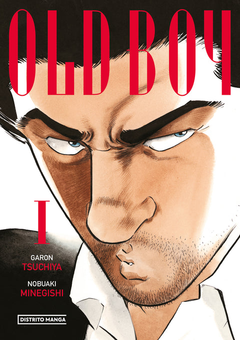  Old Boy 1 