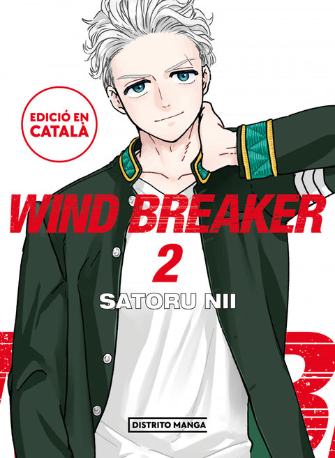  Wind breaker 