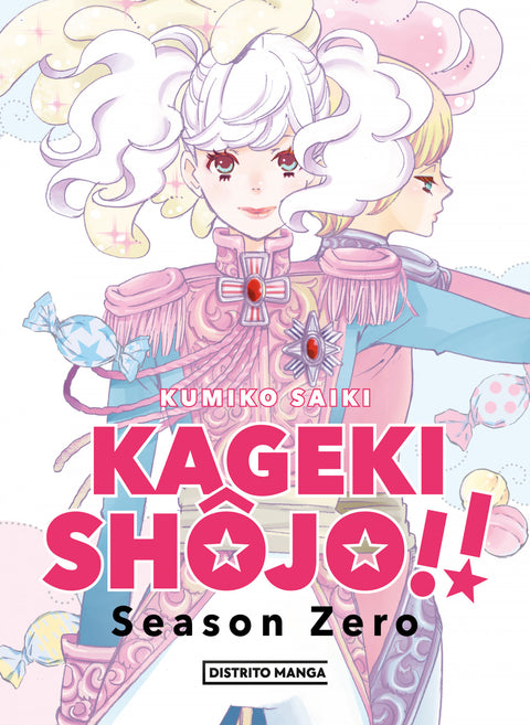  KAGEKI SHOJO 