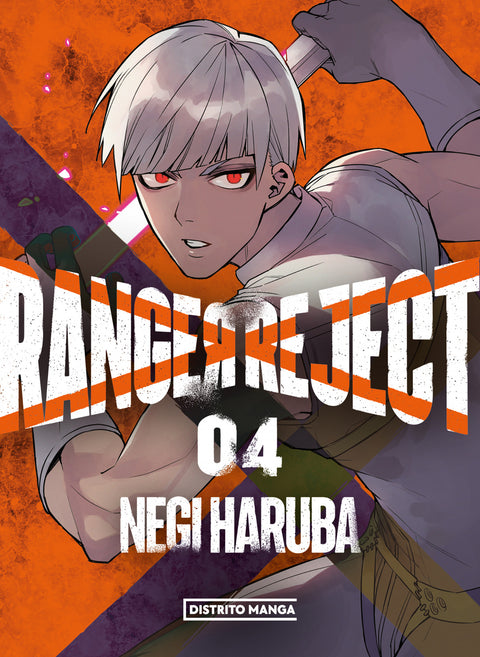  RANGER REJECT 4 