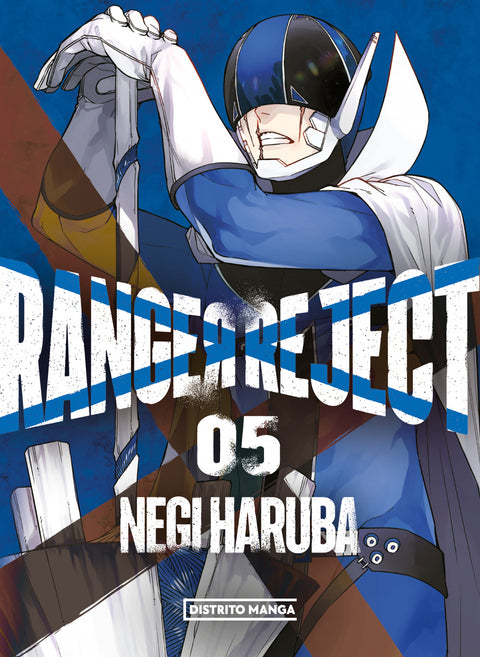  Ranger Reject 5 