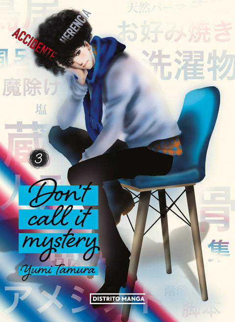  Don't Call it Mystery 3 