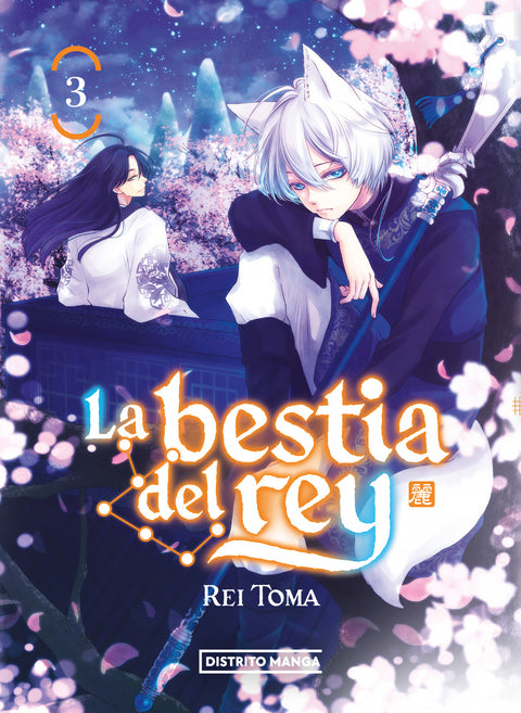  La bestia del rey 3 
