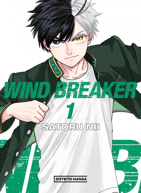  Wind breaker 