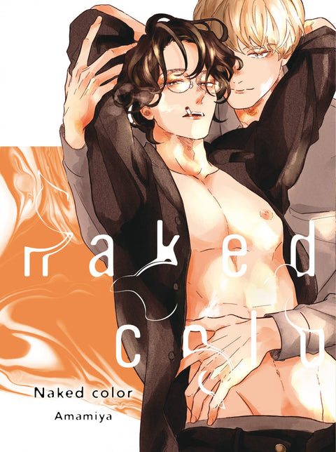 NAKED COLOR 