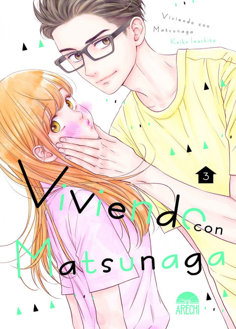  VIVIENDO CON MATSUNAGA 03 