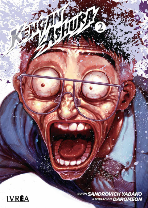  KENGAN ASHURA 02 
