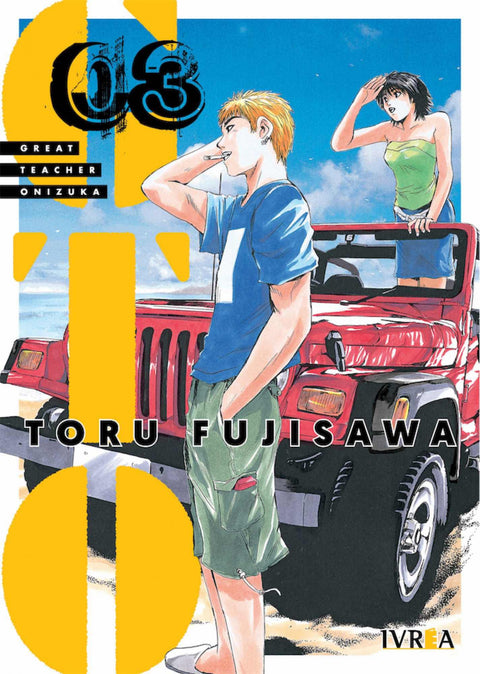  GTO GREAT TEACHER ONIZUKA 03 