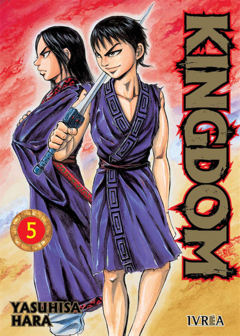 KINGDOM N 05 
