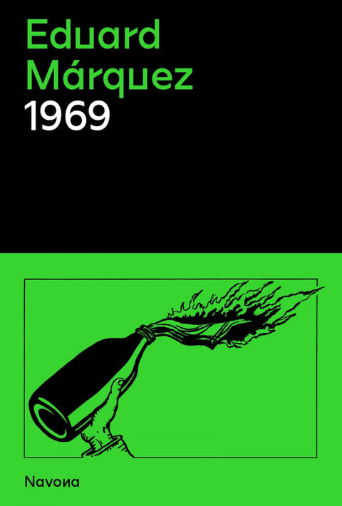  1969 
