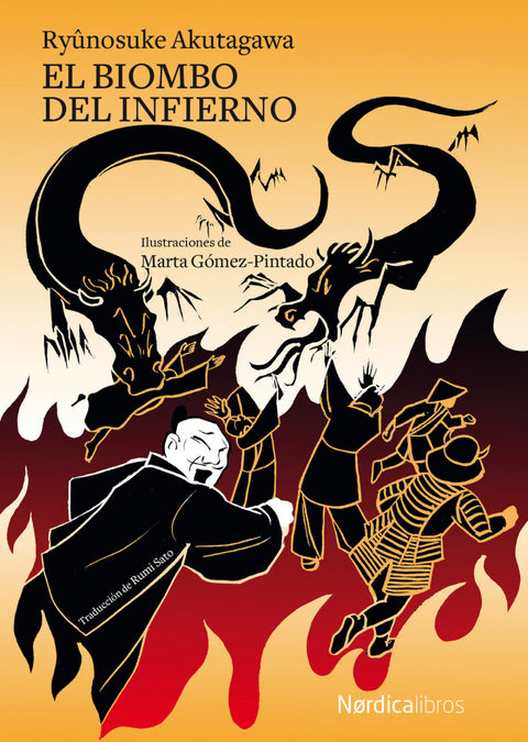  El biombo del infierno 