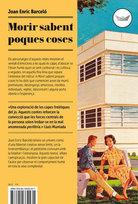  Morir sabent poques coses 