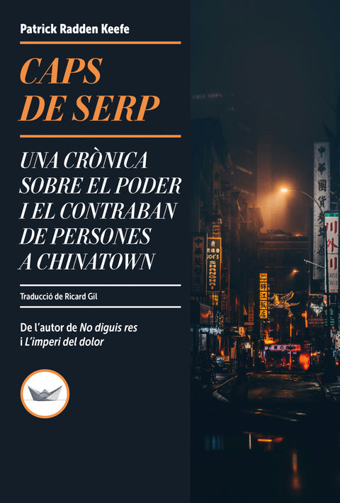  Caps de serp 