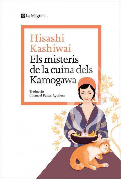  Misteris de la cuina dels kamogawa 