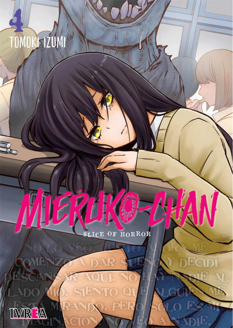  MIERUKO-CHAN 04 