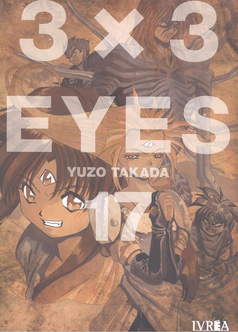  3X3 EYES 17 