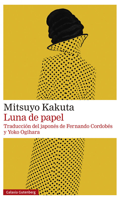  Luna de papel 