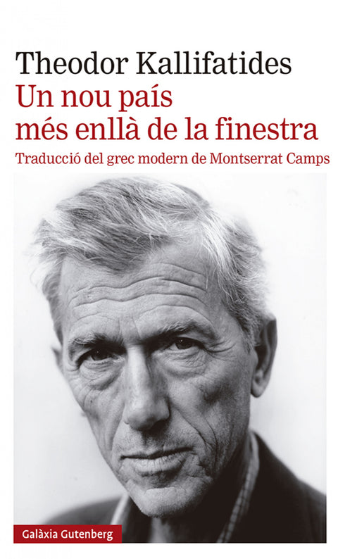  Un nou país més enllà de la finestra 