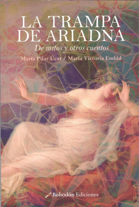  LA TRAMPA DE ARIADNA 