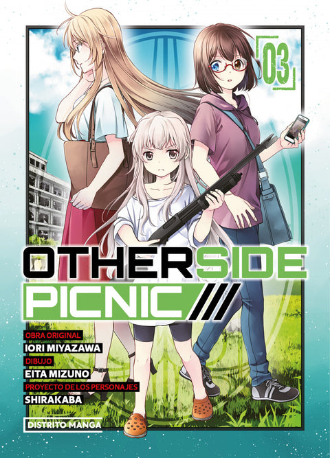  OTHERSIDE PICNIC 3 