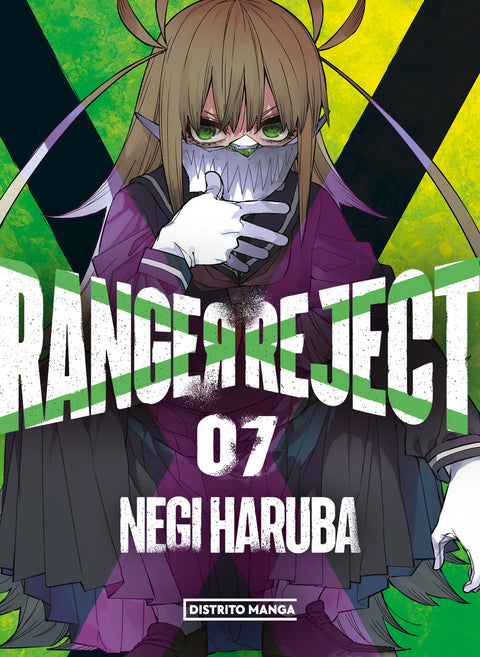  Ranger Reject 7 