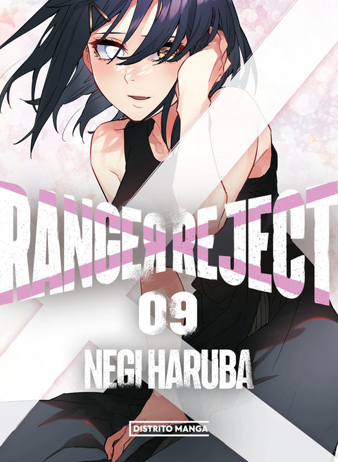  RANGER REJECT 9 