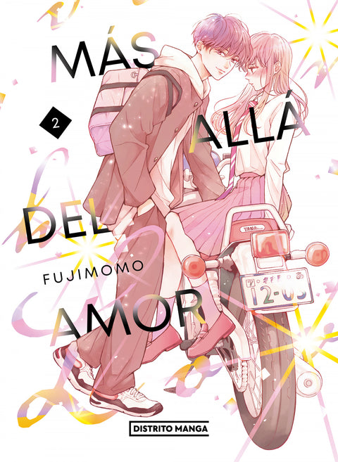  HIKAEME NI ITTEMO, KORE WA AI 2 