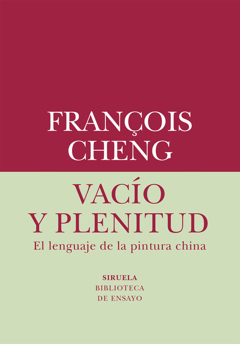  Vacío y plenitud 