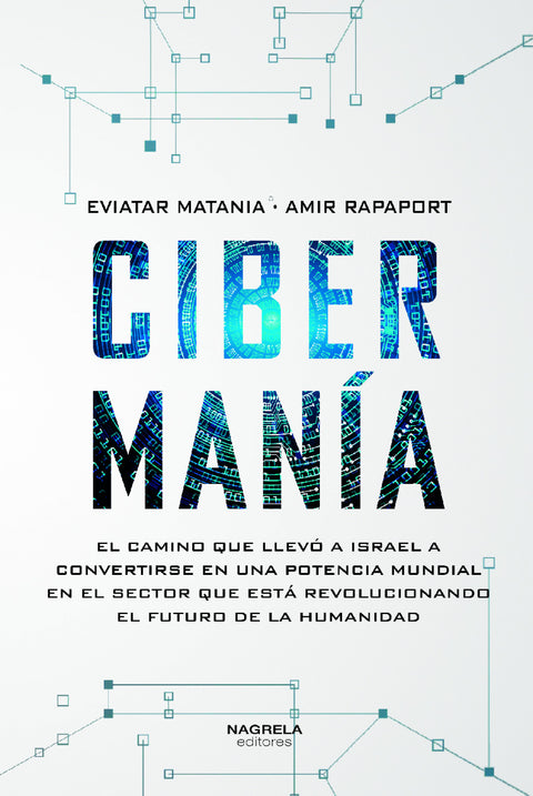  CIBERMANIA 