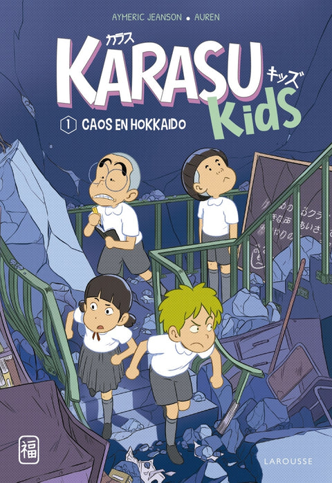  Karasu Kids. Caos en Hokkaido 