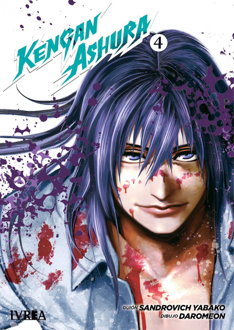  KENGAN ASHURA 04 