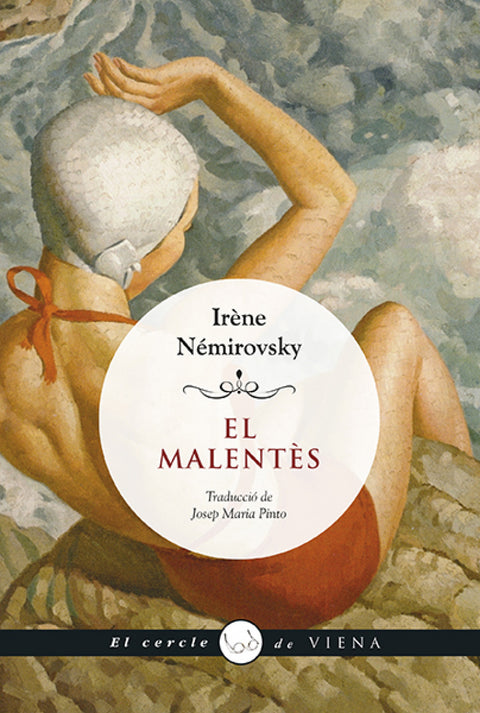  El malentès 