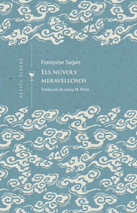  Els núvols meravellosos 
