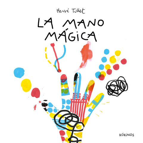  La mano mágica 
