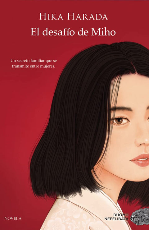  El desafío de Miho 