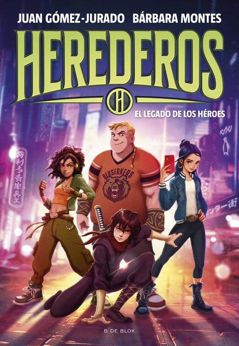  Herederos 1 - El legado de los héroes 
